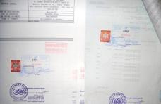 香港阿聯(lián)酋使館認(rèn)證樣本