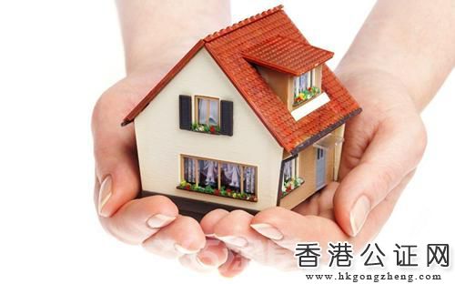 河北省承德市個人無償贈與房產(chǎn)無需辦理公證手續(xù)