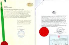 悉尼結(jié)婚證公證認(rèn)證樣本