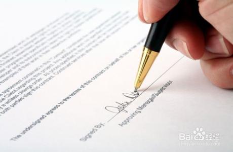 美國公司良好存續(xù)證明公證