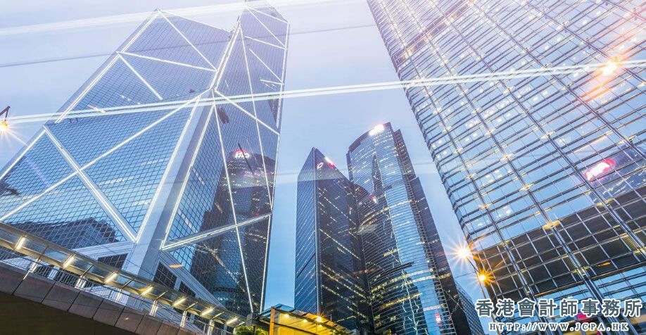 香港公司2017報(bào)稅工作已開(kāi)始