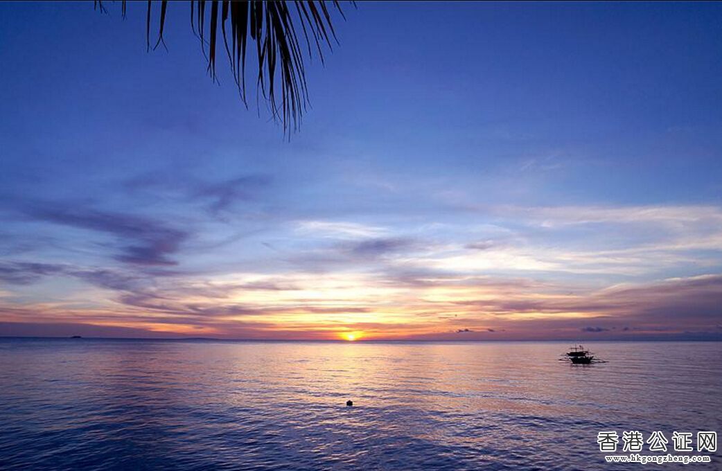 紹爾公司主體資格證明公證