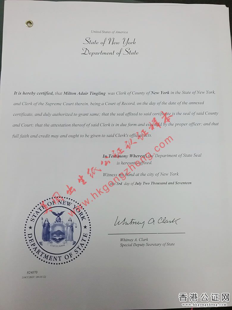 美國出生紙公證認證樣本