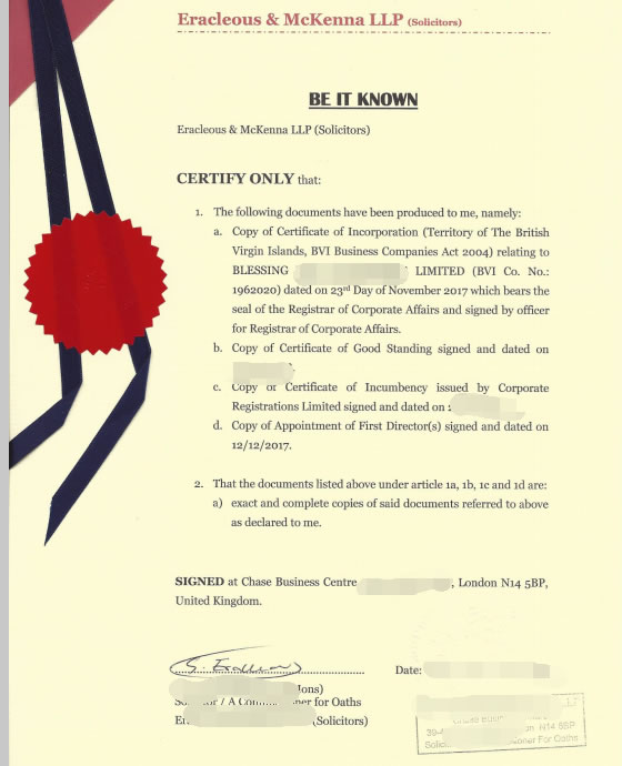 BVI公證用于青島銀行開戶怎么辦理？