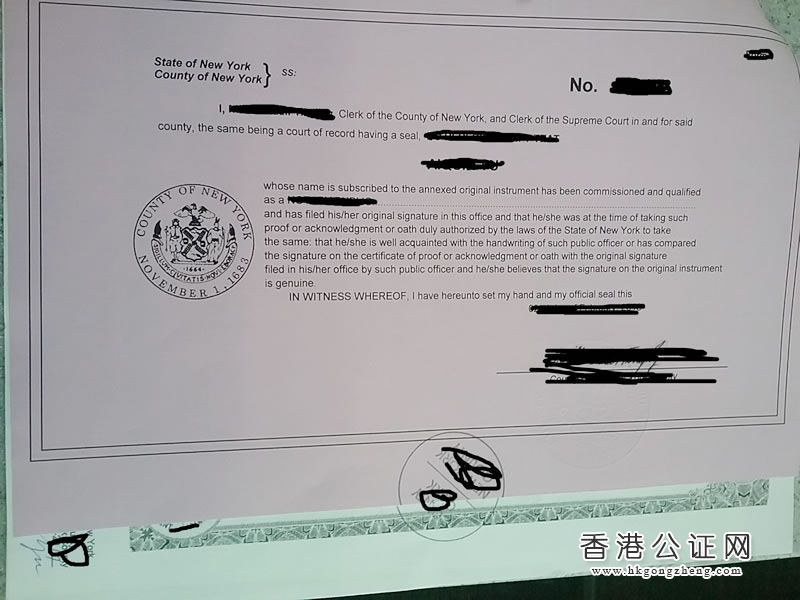 美國(guó)出生紙公證用于香港購(gòu)房怎么辦理公證認(rèn)證？