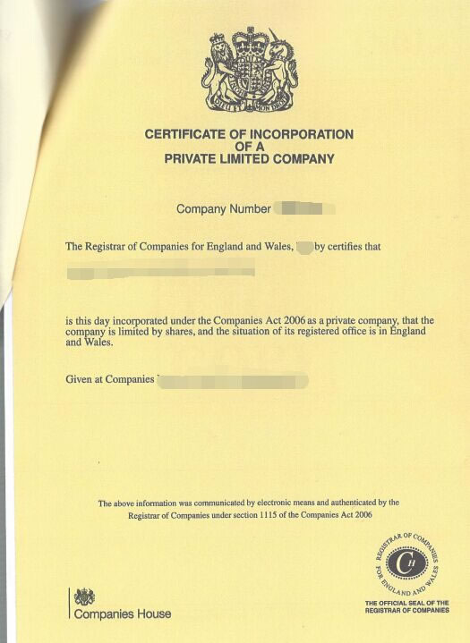 英國(guó)公司公證用于?？诹冈V訟怎么辦理？