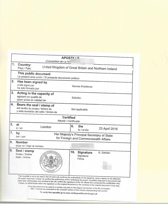 英國公司付款聲明公證用于葡萄牙收款怎么辦理呢？