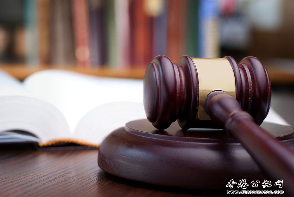 開(kāi)曼公司文章要在中國(guó)使用要辦理什么公證認(rèn)證？